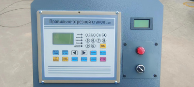 Правильно-отрезной станок GROST SCR 6-14C
