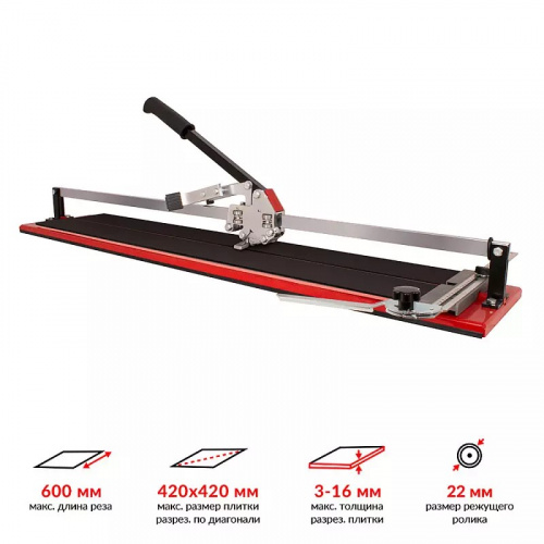 Плиткорез ручной"KRISTAL PRIMA-CUT-S 850"