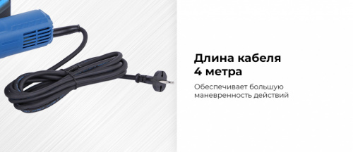 Угловая шлифмашина с регулировкой оборотов, 125 мм, 1020 Вт NE210