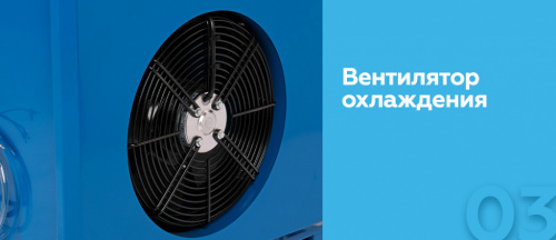 Осушитель воздуха до 16 бар, 3600 л/мин, 220 В NCD30