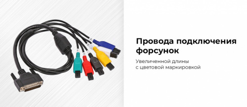Установка для тестирования и очистки GDI и пьезофорсунок CMA25AB