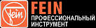 Профессиональное оборудование и инструменты