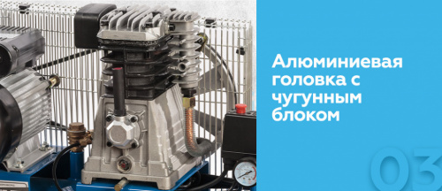 Компрессор поршневой с ременной передачей 380 В, ресивер 100 л, 400 л/мин