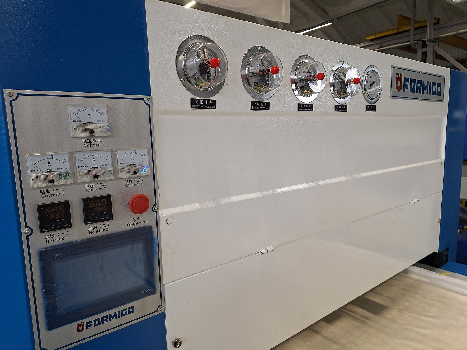 Мембранно-вакуумный пресс с избыточным давлением Formigo  -TM2800C