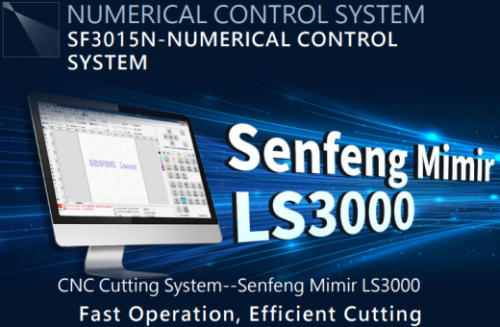 Оптоволоконный лазер для раскроя листа SF6015N Senfeng, Китай