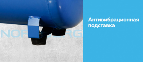 Компрессор поршневой V-образный 220 В, ресивер 50 л, 410 л/мин
