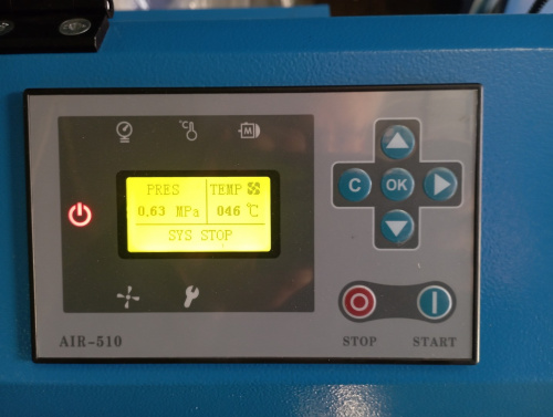 Компрессор винтовой HS-5HP