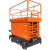 GROST Tower Drive 1000-5,8 (7,8м) с выдвижной платформой