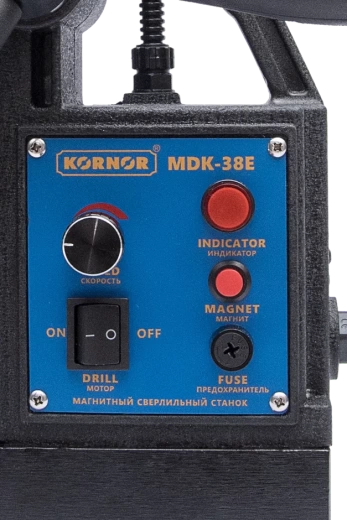 Магнитный сверлильный станок MDK 98 ETK