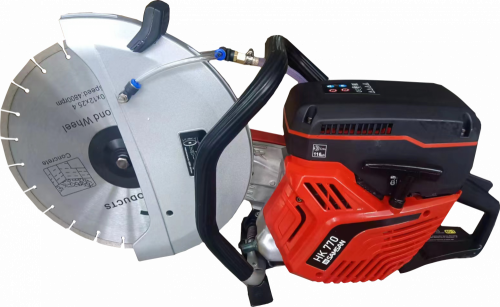 Бензорез SAMSAN HK770