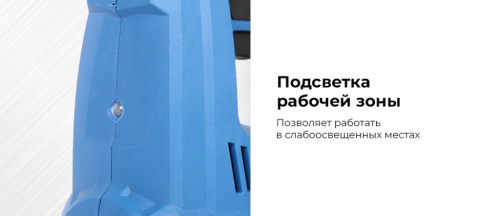 Шприц аккумуляторный для густой смазки, 420 мл NE774K
