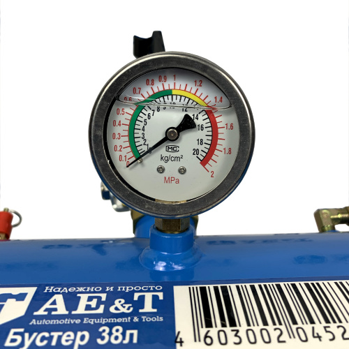 Бустер 38л