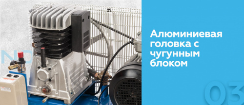 Компрессор поршневой с ременной передачей 380В, ресив. 200л, 520л/мин