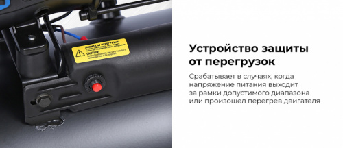 Компрессор безмасляный 220 В, ресивер 18 л, 170 л/мин