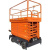 GROST Tower Drive 1000-10 (12м) с выдвижной платформой