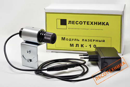 Лазерный указатель пропила МЛК-10