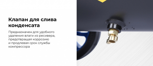 Компрессор безмасляный 220 В, ресивер 18 л, 170 л/мин