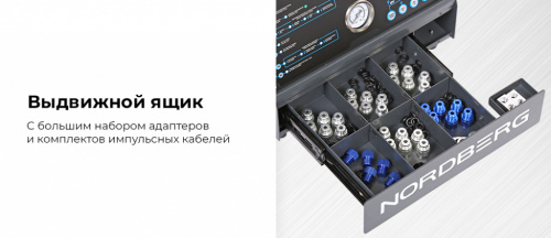 Установка для тестирования и очистки GDI и пьезофорсунок CMA25AB